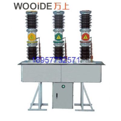 ӦZW7-40.5ϵлѹն·ZW7ն· ZW7-35KV