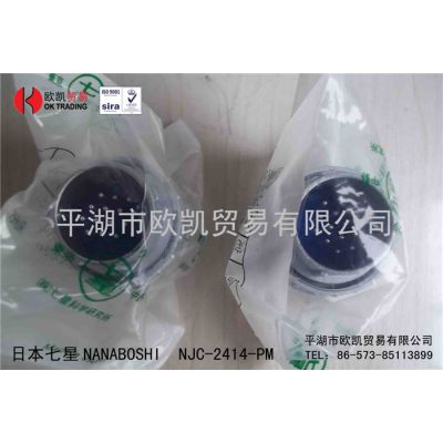 ӦձǽӲղͷNJC-2414-PM