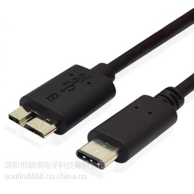 Ӧusb 3.1 TYPE C to USB3.0 to MICRO USB