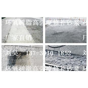 ˮȱר޲ɰ|ǿ޲ӳҼ۸Ӧ