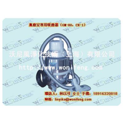 ӦʽGM-80P޳ר