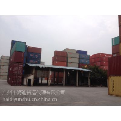 莱芜到深圳海运集装箱公司
