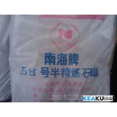56#뾫ʯ ʯϺ*** ۸ʵ׼㶫ïʯ
