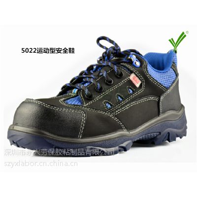 3M 5022ȫЬ  ͸ʱ˶ ԵͱЬ