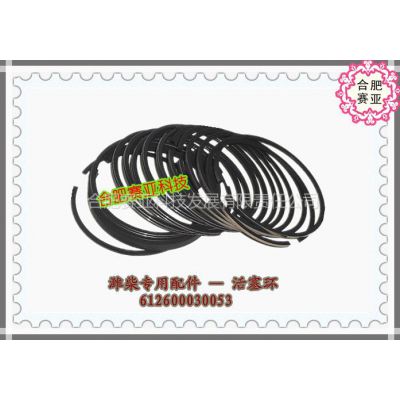 Ӧ612600030053