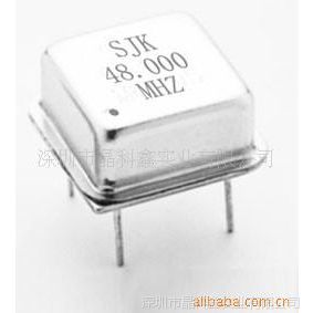 供应半尺寸有源晶振33MHz-Half size crystal oscillator