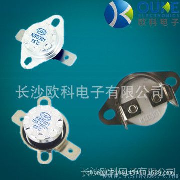 KSD301温度开关，面包机温控器开关