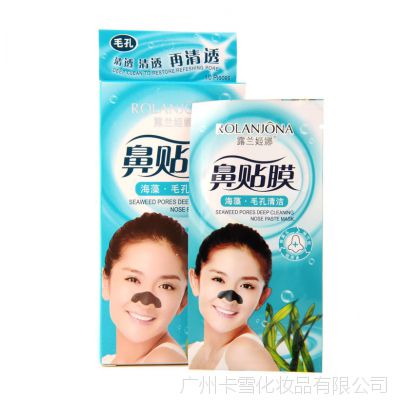 ¶ȺëĤ10Ƭװ ͷëŮͨ 01478