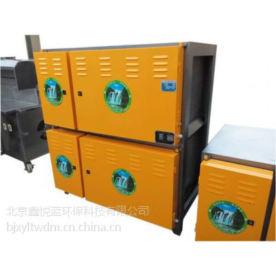 北京海淀油烟净化器型号设备***专业净化油烟装置