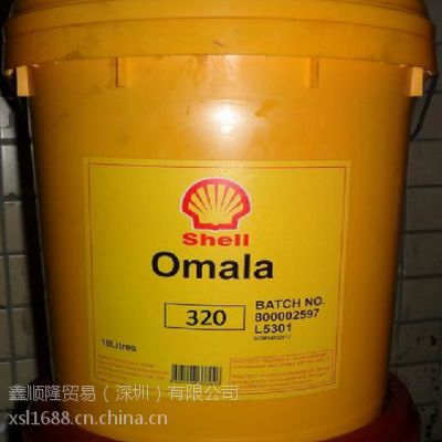 ڹӦShellѹOmala 320