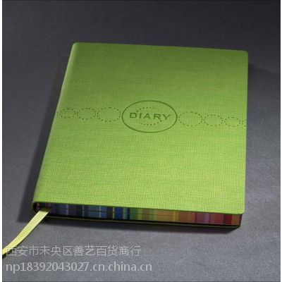 西安记事本牛文件夹笔记本,皮面本子烫金烫银logo钢笔刻字配笔商务记事本