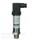供应供应高温压力变送器.WP-G型压力传感器
