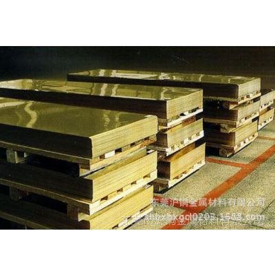 HSn70-1锡青铜板，QA15铝青铜板，C17200铍青铜板