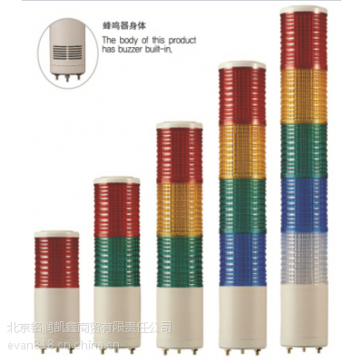ӦأQ-LightϵвƷ ST80ML LED/Ͷźŵ