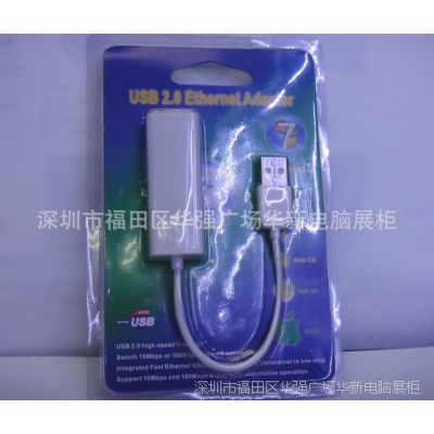 ӦUSB2.0  ֧ƽ ƻ