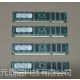 Ӧ4GB 667 ECC REG DDR2 533 ڴ