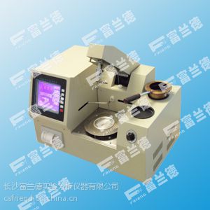 ¹ӦFDT-0132ȫԶⶨGB/T3536