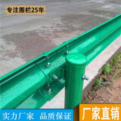 广州波形护栏现货 双波公路护栏 韶关乡道非标防撞波纹板