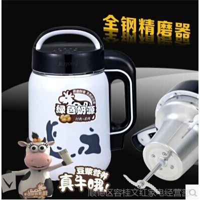 *** Ʒ ȫԶȫֶ๦ܼե֭׺