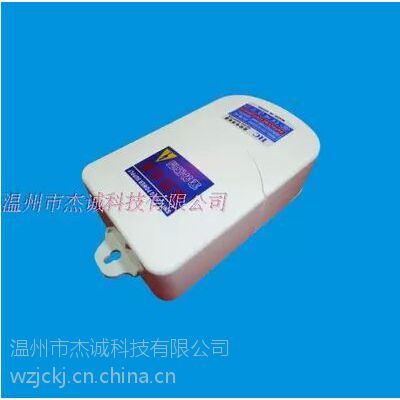 监控电源12V2A足胺电源 监控开关电源 安防工程专用电源