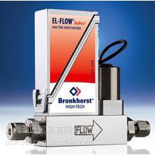 BRONKHORST流量计