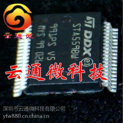 ͨ΢ӦSTA508 ST๦ICڹSTϵIC