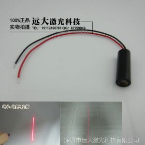 供应YD-L650W5-10-30 一字激光半导体激光器 3v/5v供电 小功率 小尺寸