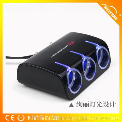 һص شUSB ò WF-071