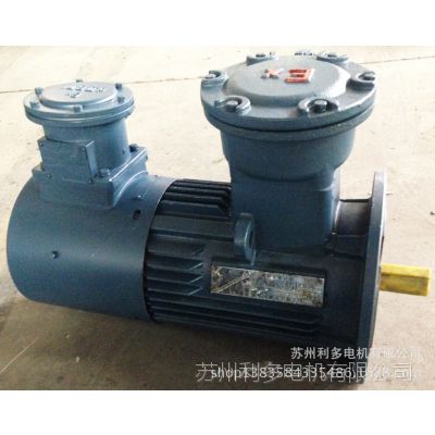 ʵҸ첽綯YBPT-355L2-4 315KWƵ