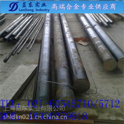 GH738θºϽ GH738޷ ***