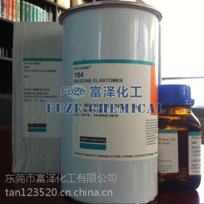 184⽺ DowCorning 184 1.1KG