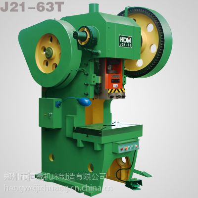 Ϻj21-63崲