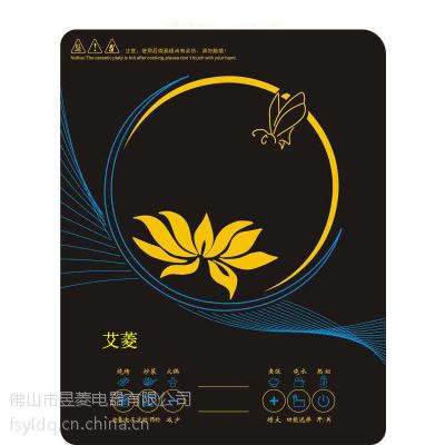 ֱ2200W津¯ ***¯