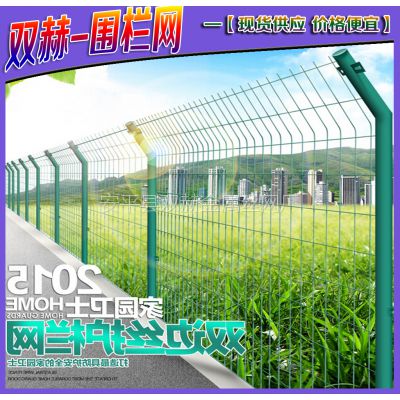 安平双边丝护栏网 1.8X3米双边护栏网