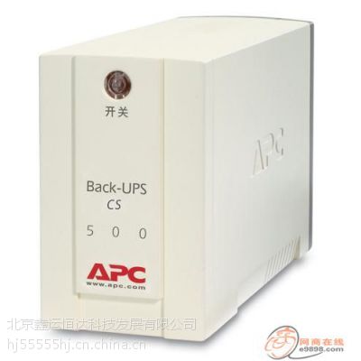 北京APCUPS电源标机内置电池SUA750ICH报价