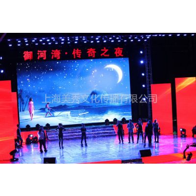 供应杭州专业演出服务公司/杭州大中小型演唱会演出服务供应