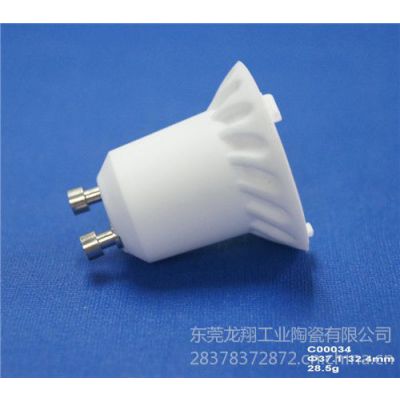 供应东莞龙翔臭氧滑石陶瓷欢迎询价