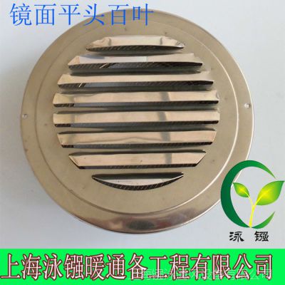 ƽͷҶַñǽڳ150mm