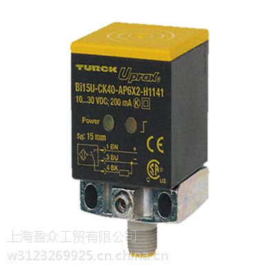 ¹TURCK ͼ  Ϻӯڹó޹˾ 