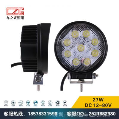 Ӧó27W LED ԽҰ ھ װ