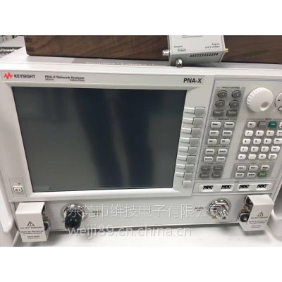 ++ /Agilent N5239A