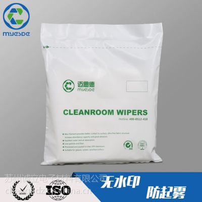 myesdeϸ޳9*9 CL-4000ϸά޳ǿԼ۱ȸ