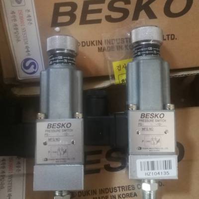 BESKOҺѹDMV-4 DM-G02-2N-20 й