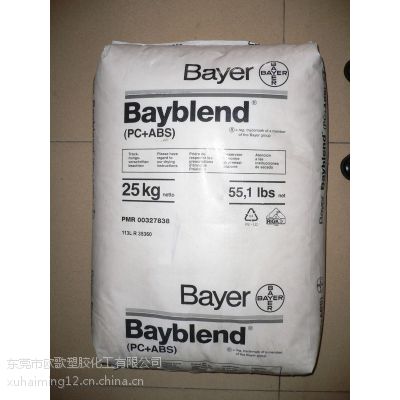 PC/ABS M301 FR Bayblend Bayer