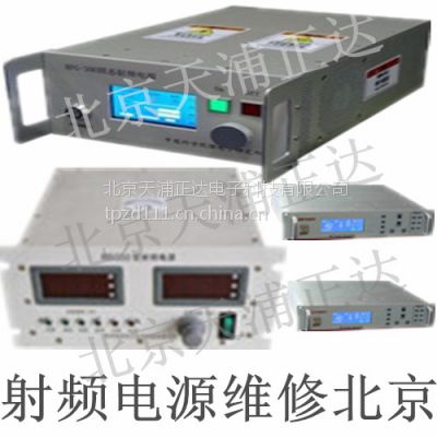 美国glassman高压电源维修PS/PG-200P8-ASM/MK5P15设备电源维修北京