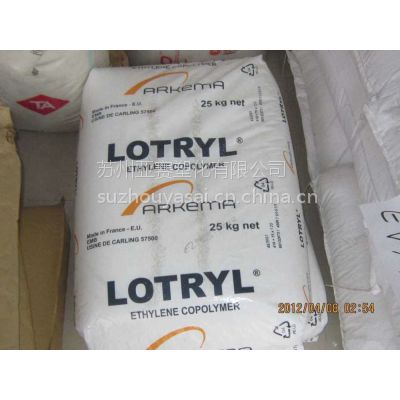 LDPE  18431