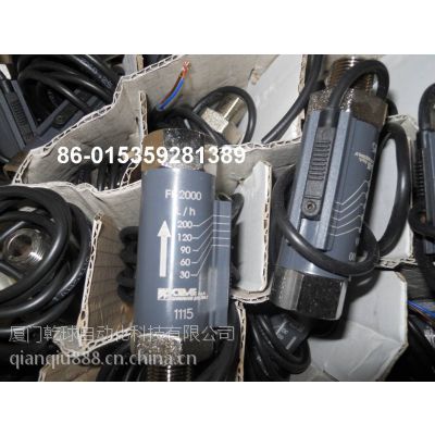 ceme流量开关ceme压力开关ceme电磁阀FL2000