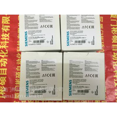 优势供应【3UG3082-1AW30西门子继电器】
