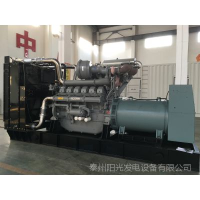 900KW˹