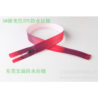 供应5#TPU印花防水拉链
